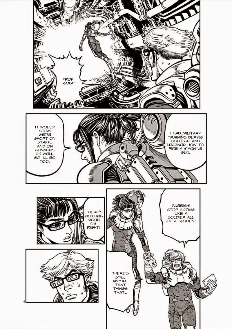 Kidou Senshi Gundam Thunderbolt Chapter 17 4